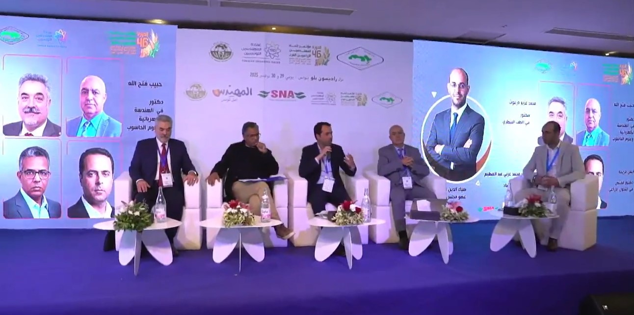 في الدورة 46 لمؤتمر اتحاد المهندسين الزراعيين العرب..   عميد المهندسين لـ«الصباح»: قريبا نعلن عن الاستراتيجية الهندسية التونسية للأمن الغذائي